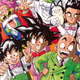 Illustration for article titled Dragon Ball 101
